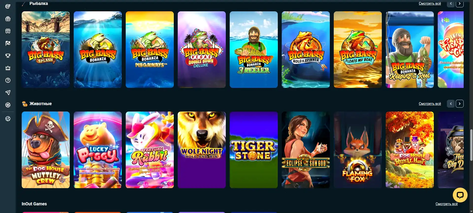 Мобильная версия казино Спинто на экране смартфона